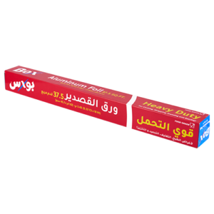 Aluminium Foil 37.5 Sq.ft