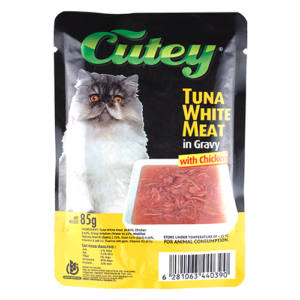 White Tuna & Chicken Cat Food in Gravy 85 G