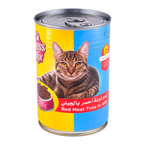 Red Tuna in Jelly 400 G