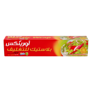 Plastic Wrap 500 m x 45 cm (2422 sq. ft.)