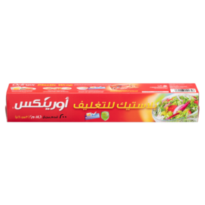 Plastic Wrap 62 m x 30 cm (200 sq. ft.)