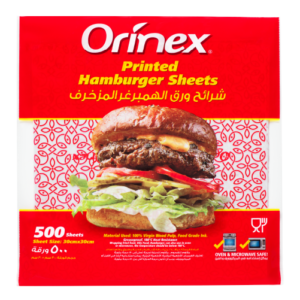 Printed Hamburger Sheets 30 cm x 30 cm