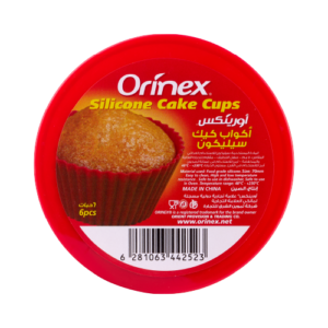 Silicone Cupcake Cups 70 mm
