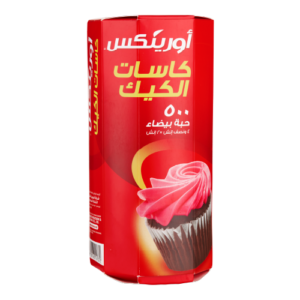 White Paper Baking Cups 500 PCS