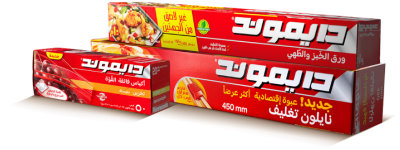 Orinex-Section-Image-11